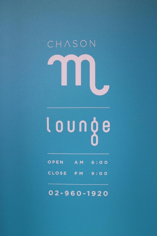 Chason M Hostel Σεούλ Εξωτερικό φωτογραφία