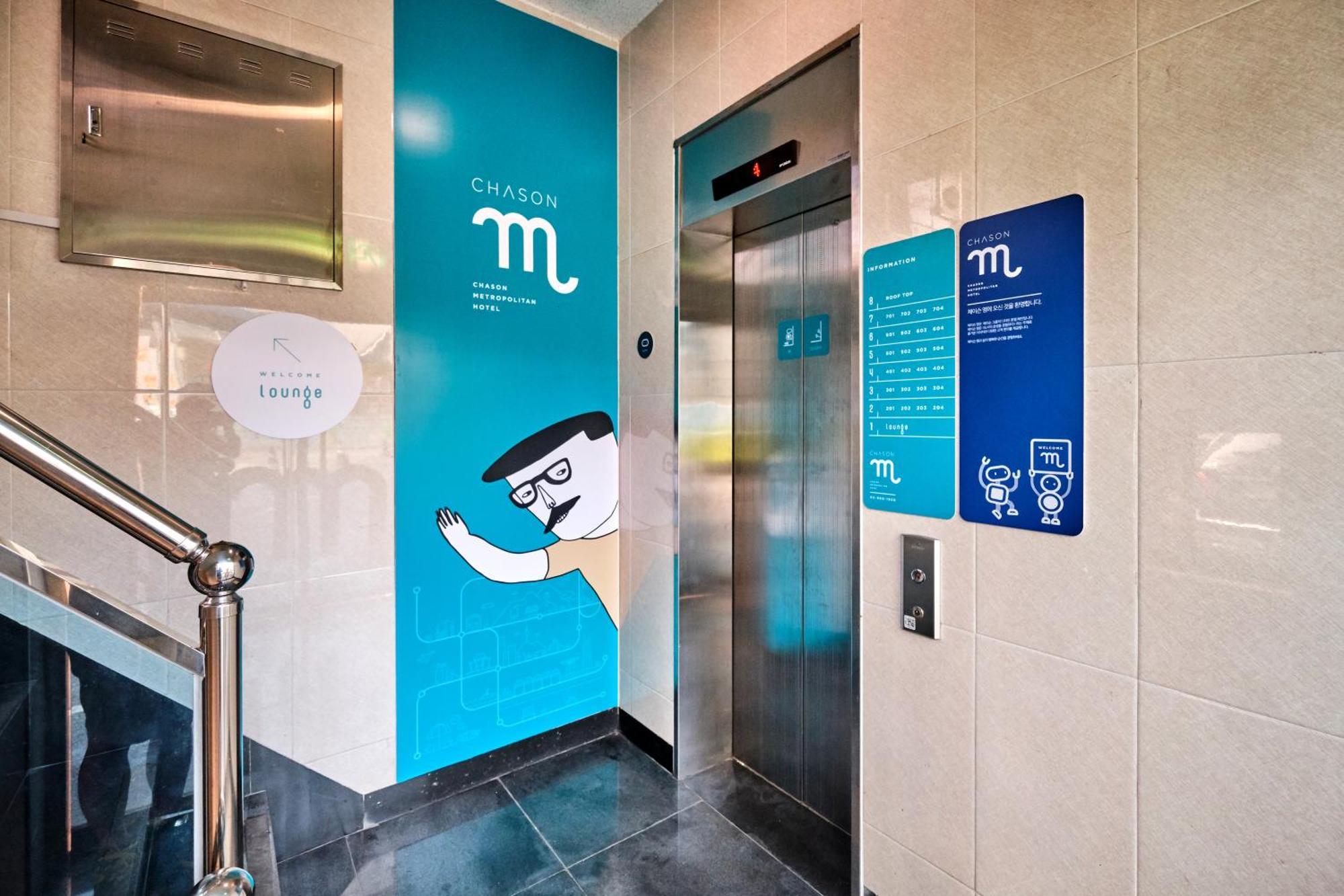 Chason M Hostel Σεούλ Εξωτερικό φωτογραφία